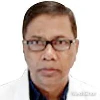 Prof. Dr. Mian Mashhud Ahmad