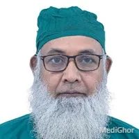 ডা. মোঃ আলমগীর হোসাইন