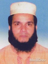 ডা. এস.এম. মেসবাহ উদ্দিন আহমেদ
