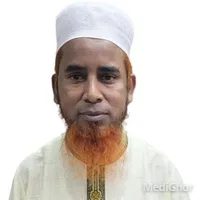 প্রফেসর ডা. মো. আবদুস সালাম