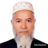প্রফেসর ডা. মোঃ আব্দুল গাফ্ফার ফারুক
