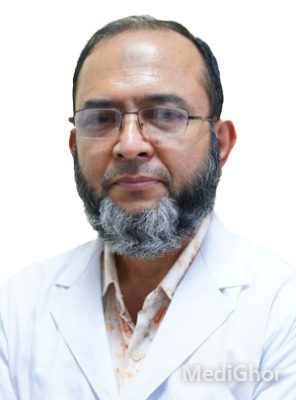 প্রফেসর ডা. কর্নেল মো. কামাল হোসাইন