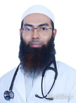 Asst. Prof. Dr. Md. Saifullah Chowdhury