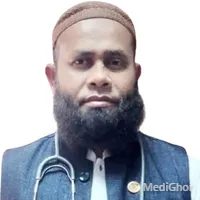 সহকারী অধ্যাপক ডা. মো. জাহাঙ্গীর আলম