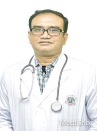 প্রফেসর ডা. মো. কামাল উদ্দিন