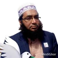 প্রফেসর ডা. এ কে এম শাহেদুজ্জামান রিবেল