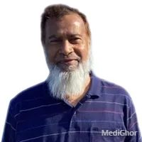 প্রফেসর ডা. মুহাম্মদ নূর ইসলাম