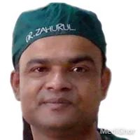 সহযোগী অধ্যাপক ডা. জহুরুল হক