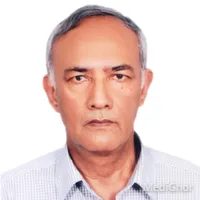 সহযোগী অধ্যাপক ডা. এ কে বসাক