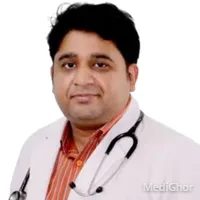ডা. রানা কুমার সাহা