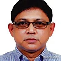 প্রফেসর ডা. মাহমুদ আহমেদ চৌধুরী আরজু