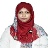 ডা. হুমাইরা রাফিকা কুআদেরী