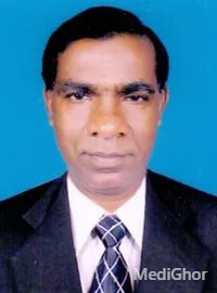 ডা. মোঃ মোফিজউল ইসলাম