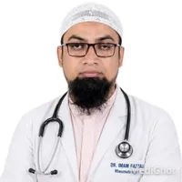 ডা. ইমাম গাজ্জালী
