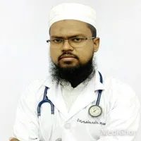 Dr. Mohiuddin Mahfuz