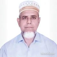 Prof. Dr. Md. Anisur Rahman