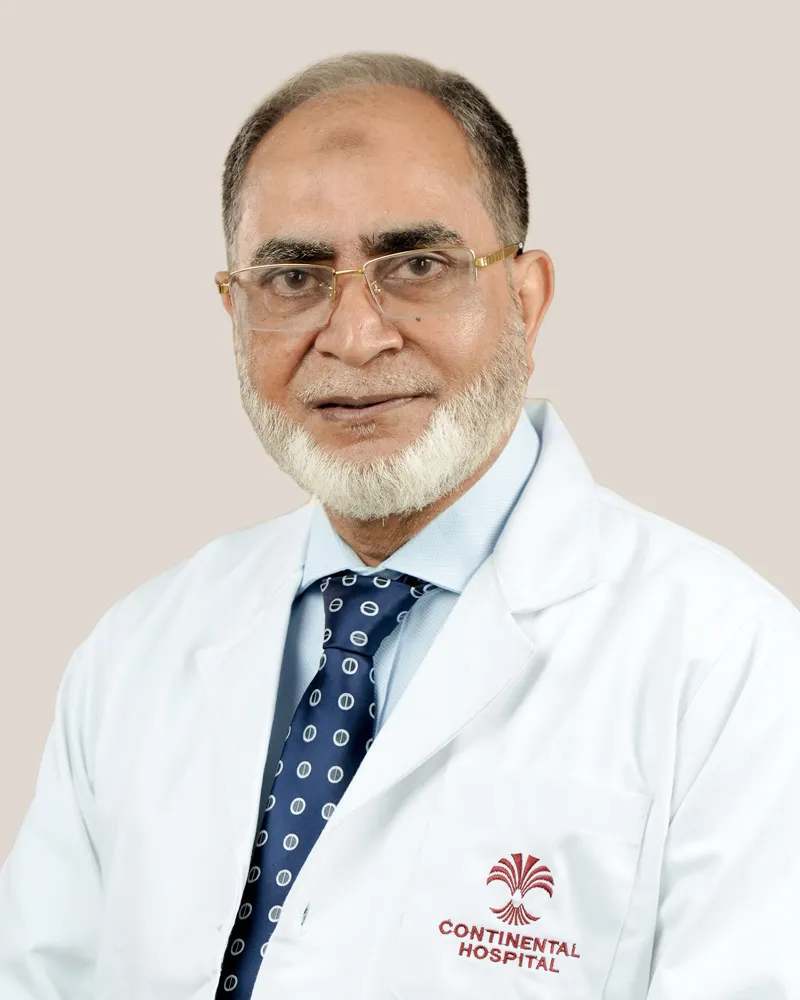 প্রফেসর ডা. মো. নুরুল ইসলাম