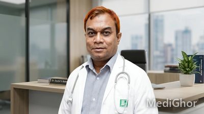 অধ্যাপক ডাঃ মুনজুর এলাহী