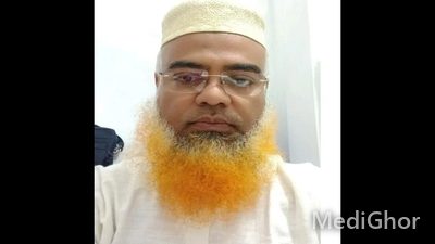 Dr. Md. Belal Hossain