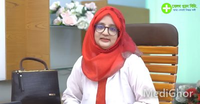 ডাঃ নুর এ আতিয়া লাভলী
