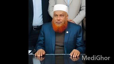 Prof. Dr. Md. Baharul Islam