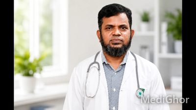 Dr. Md. Abdur Rahim