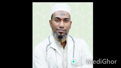 ডাঃ হাবিবুল হক (হাবিব)