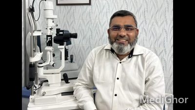 ডাঃ মোহাঃ হামিদুল মুলক টনিক