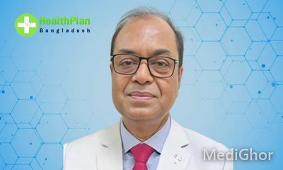 Prof. Dr. Shomir Mojumdar