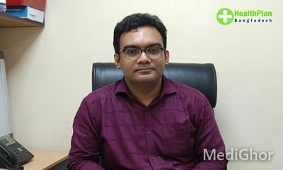 Dr. Chittaranjan Pal