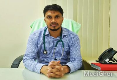 Dr. Md. Rajikul Islam (Rajib)