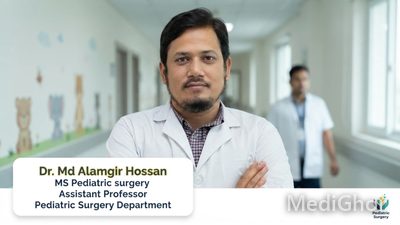 ডাঃ মোঃ আলমগীর হোসেন