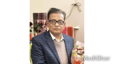 অধ্যাপক ডাঃ এম.এ হাই