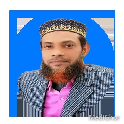 ডাঃ মোঃ মুনজুর রহমান