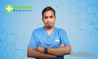 Dr. Md. Mominul Haque