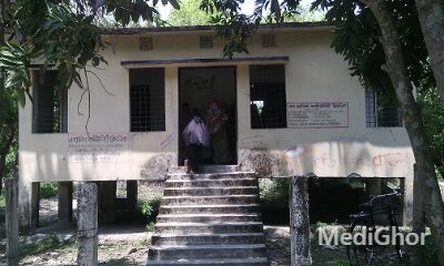 A. Halim Community Clinic, Char Fasson
