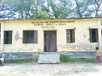 A. Huq Mia Barir Community Clinic, Char Fasson