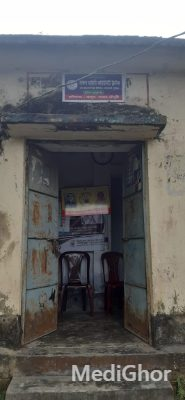 দক্ষিন মাহিনী কমিউনিটি ক্লিনিক, নাঙ্গলকোট