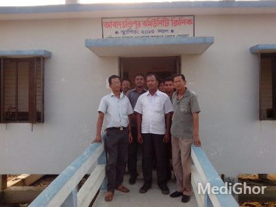 Abadchandipur Community Clinic, Shyamnagar
