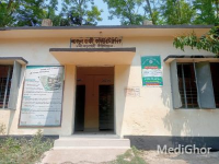 Abdul Baki Community Clinic, Ramgati