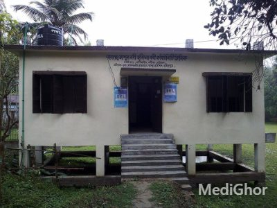 Abdul Nabi Sakina Begum Community Clinic, Patiya