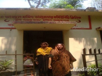 Abdul Hamid Talukder Community Clinic,boalkhali.