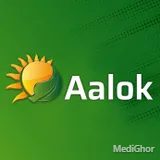 আলোক মা এন্ড শিশু কেয়ার হাসপাতাল